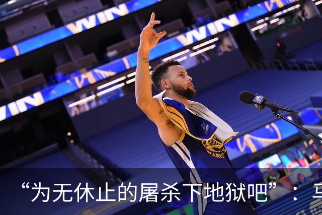 “为无休止的屠杀下地狱吧”：马斯克回应泽连斯基对星链限速